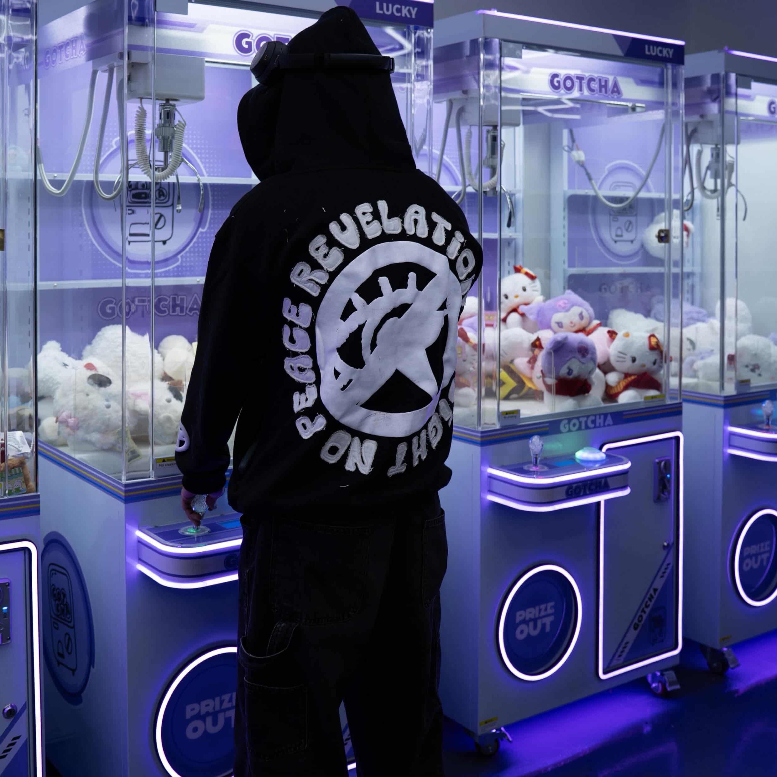REVEAL HOODIE