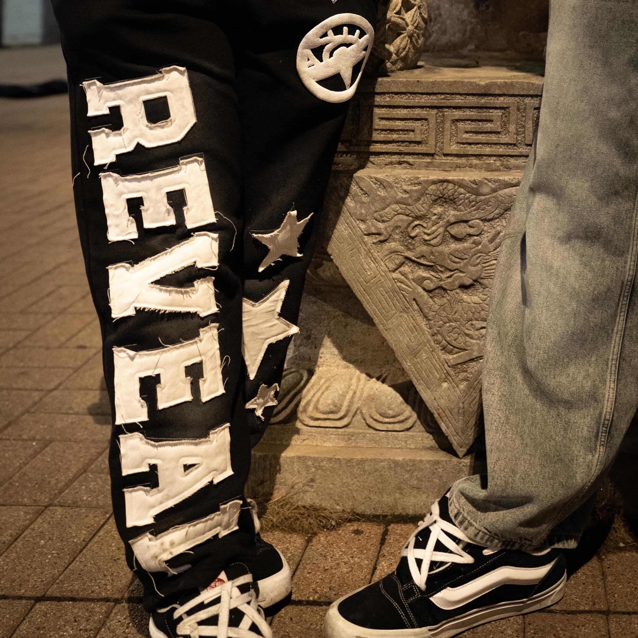 REVEAL SWEATPANTS